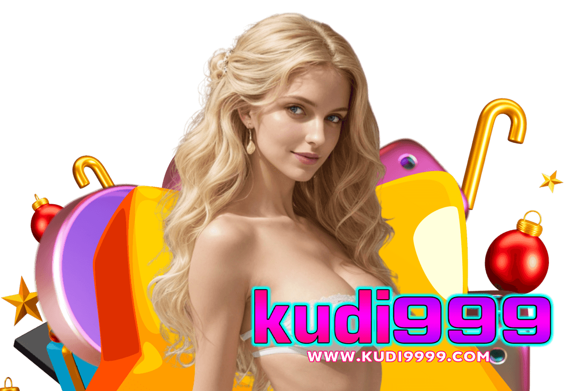 kudi999 แจกเครดิตฟรี